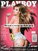 Adult magazine Playboy Sex & Music Issue April 2014